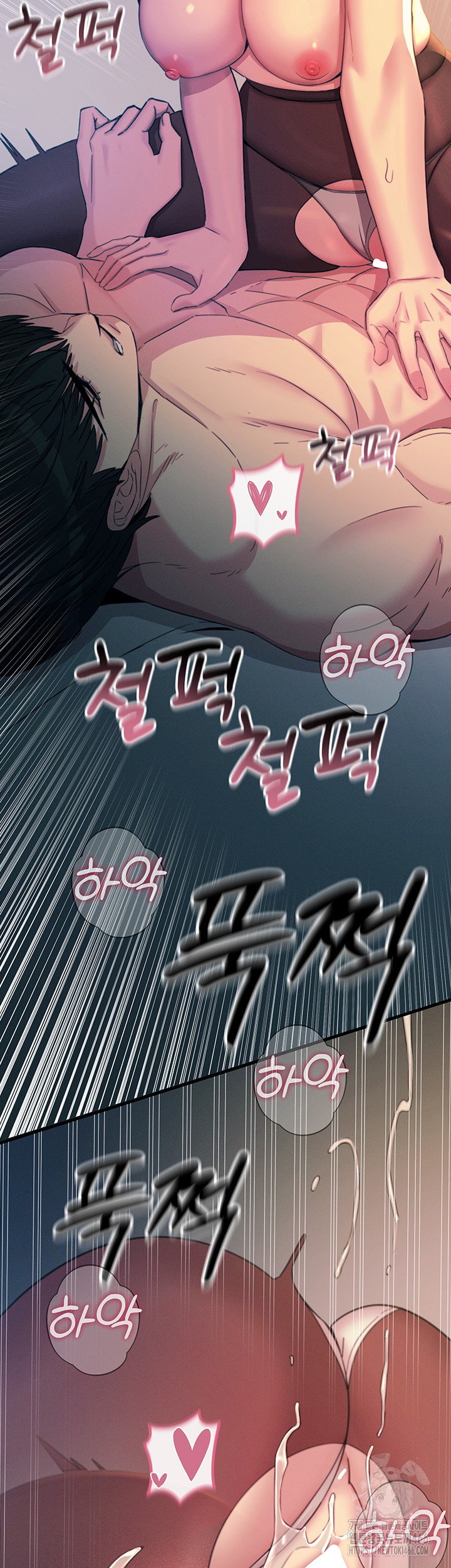 You Won’t Get Me Twice Raw Chapter 9 Page 29