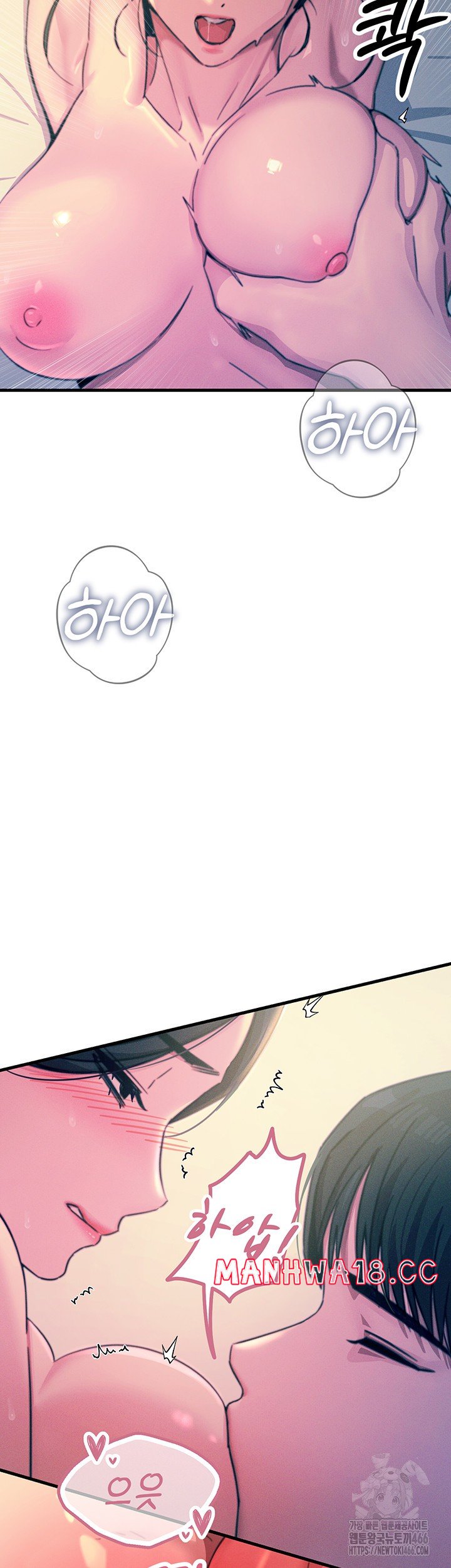 You Won’t Get Me Twice Raw Chapter 9 Page 41