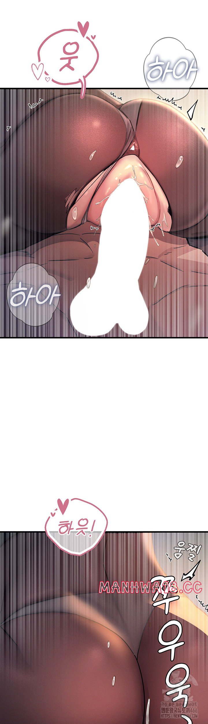 You Won’t Get Me Twice Raw Chapter 9 Page 5