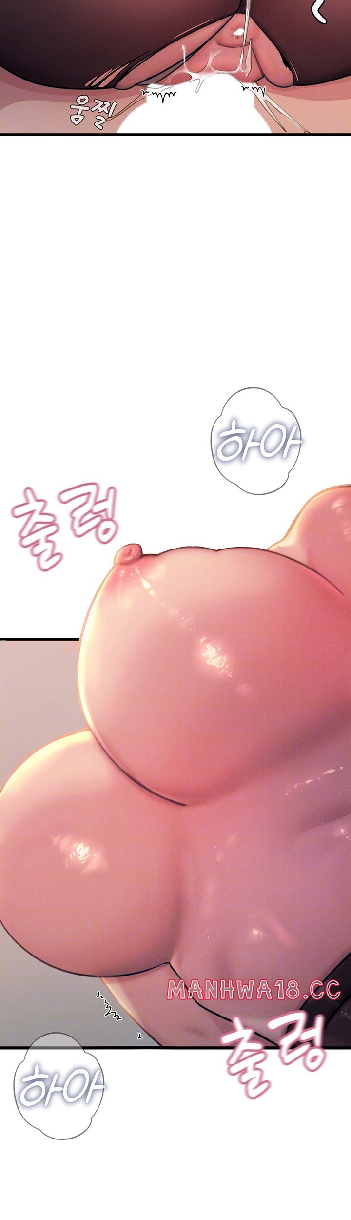 You Won’t Get Me Twice Raw Chapter 9 Page 6