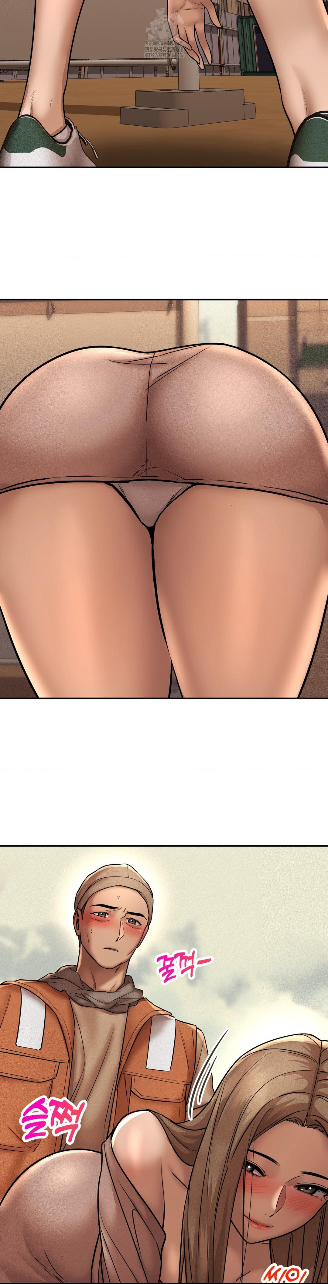 Could it Be True? Raw Chapter 160 Page 11