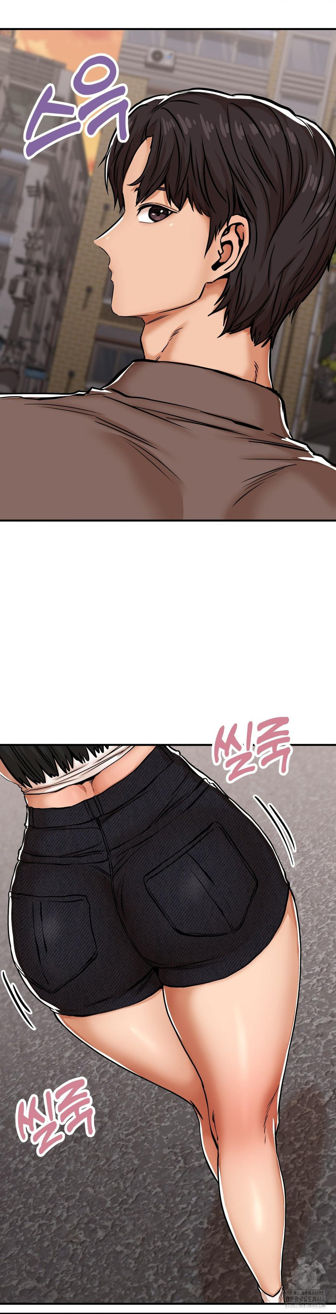 Could it Be True? Raw Chapter 27 Page 8