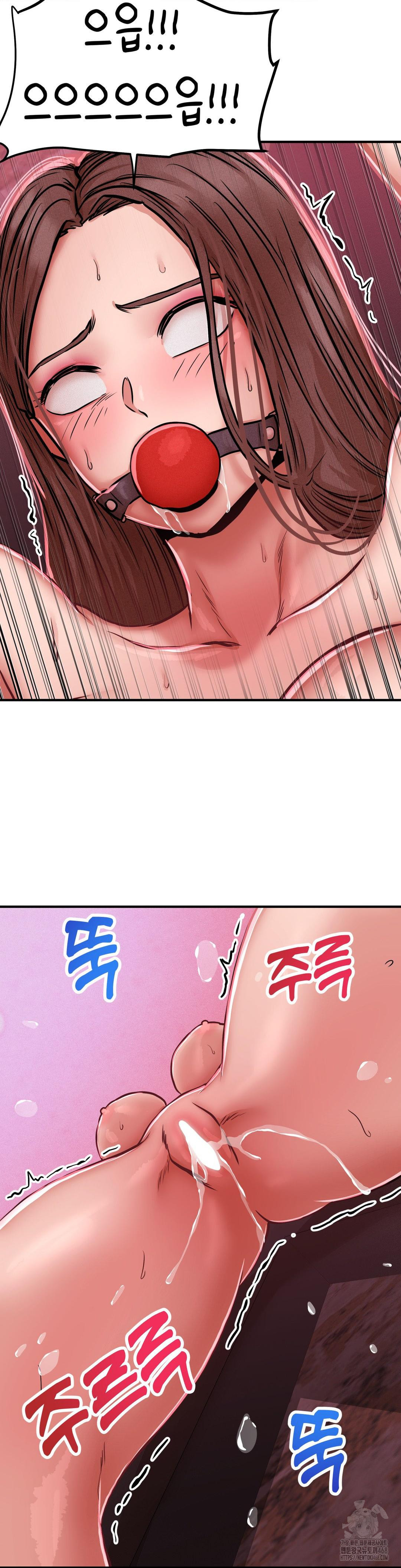 Could it Be True? Raw Chapter 49 Page 5