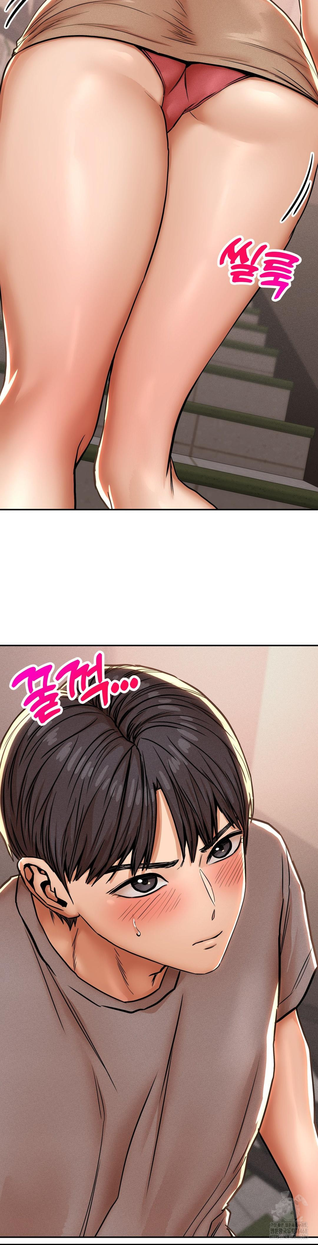 Could it Be True? Raw Chapter 58 Page 12