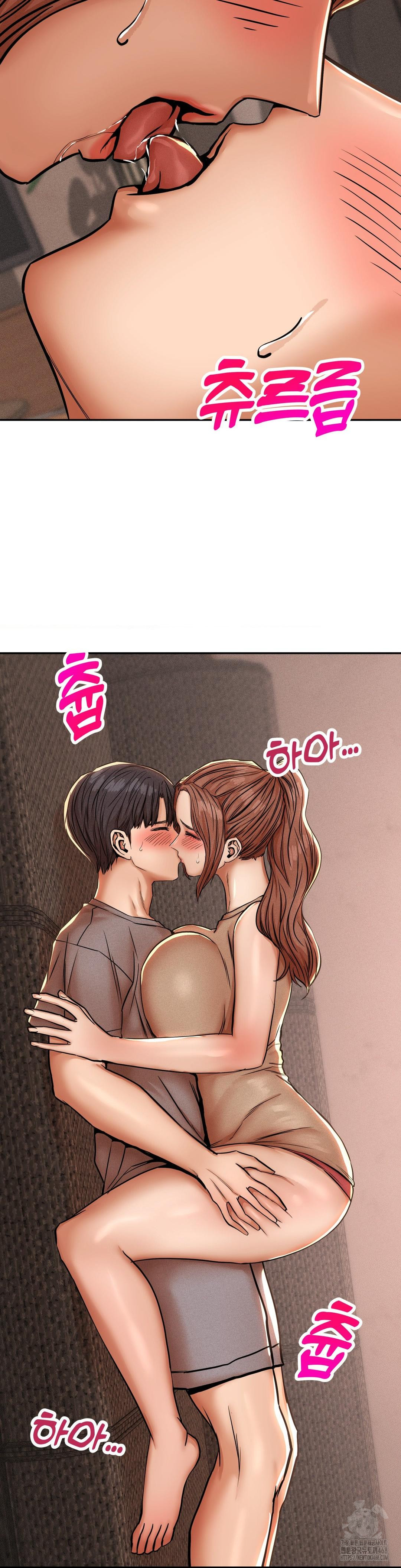 Could it Be True? Raw Chapter 59 Page 12