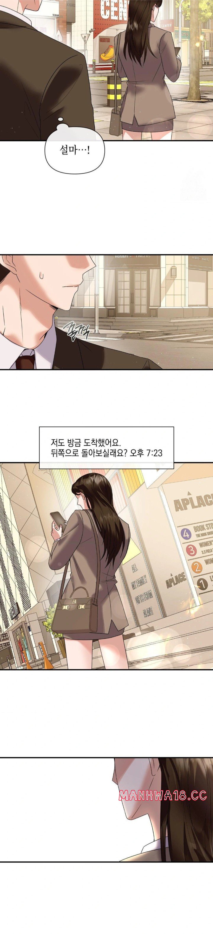 Senior Assistant Instructor Raw Chapter 1 Page 25