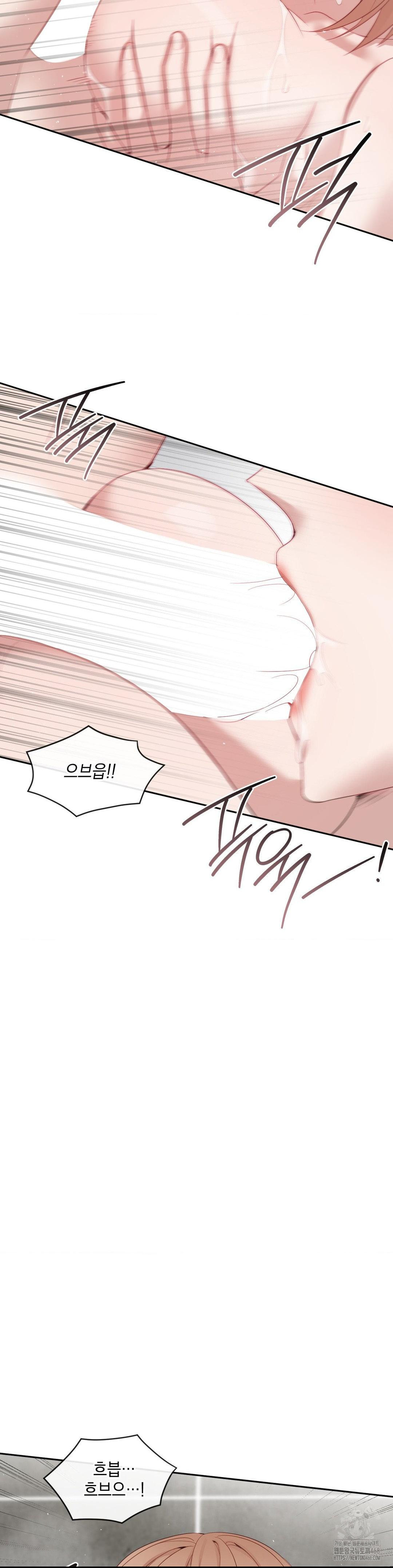 Senior Assistant Instructor Raw Chapter 11 Page 24