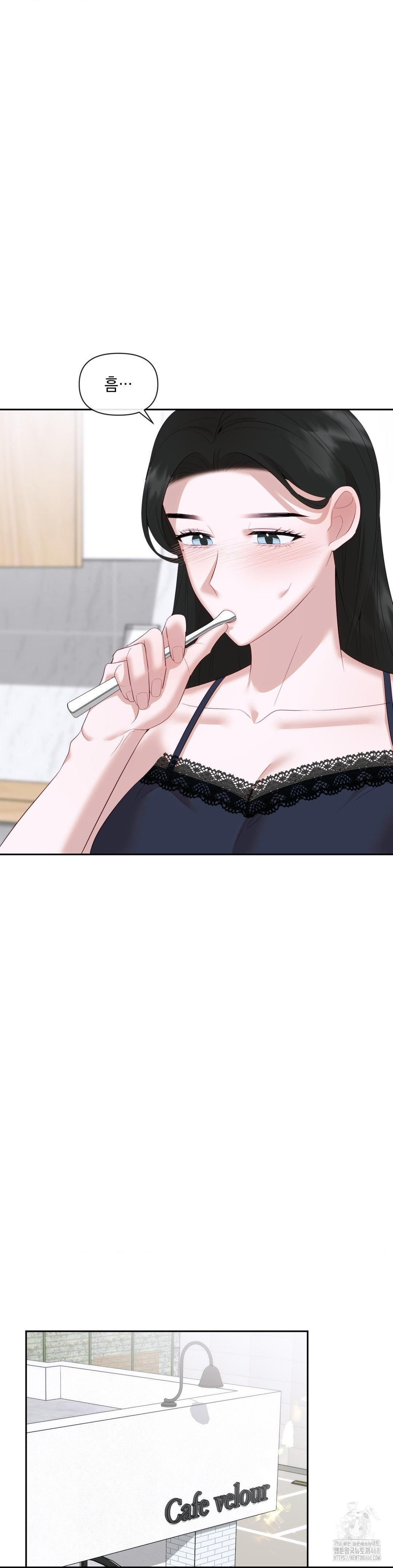 Senior Assistant Instructor Raw Chapter 12 Page 14