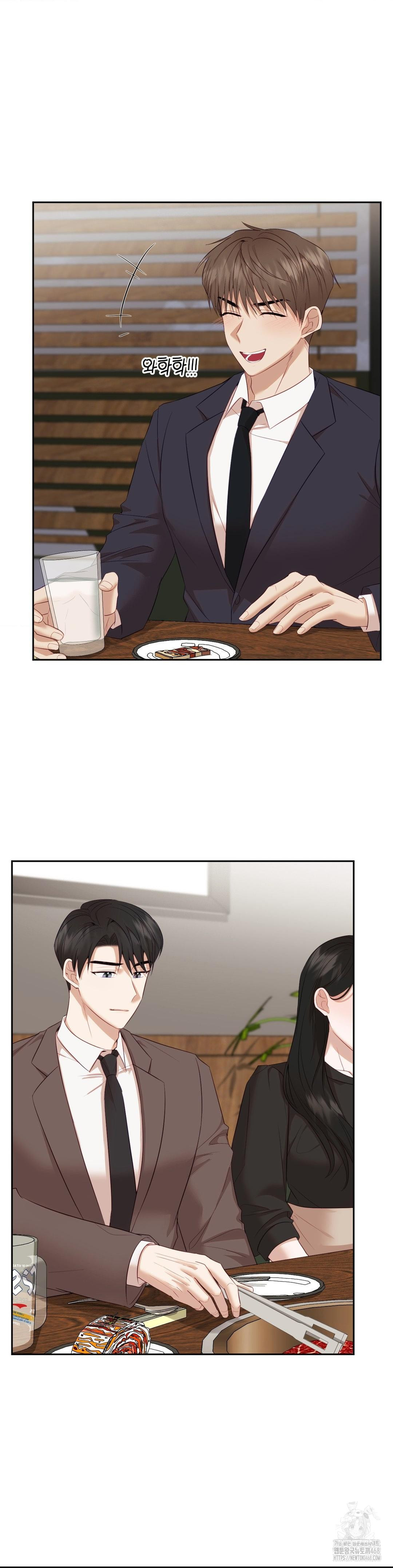 Senior Assistant Instructor Raw Chapter 12 Page 25