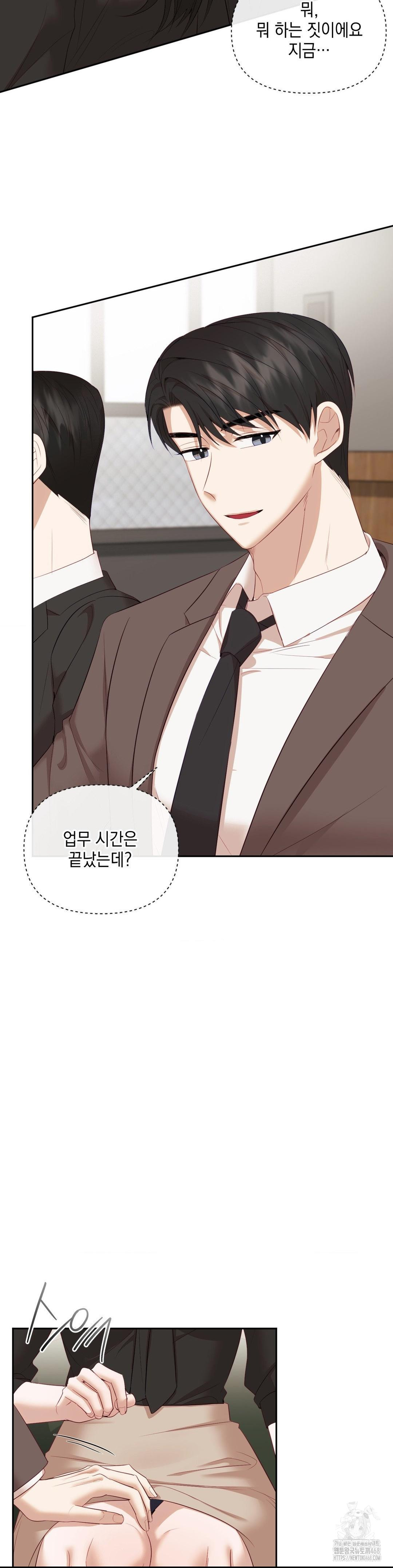 Senior Assistant Instructor Raw Chapter 12 Page 30
