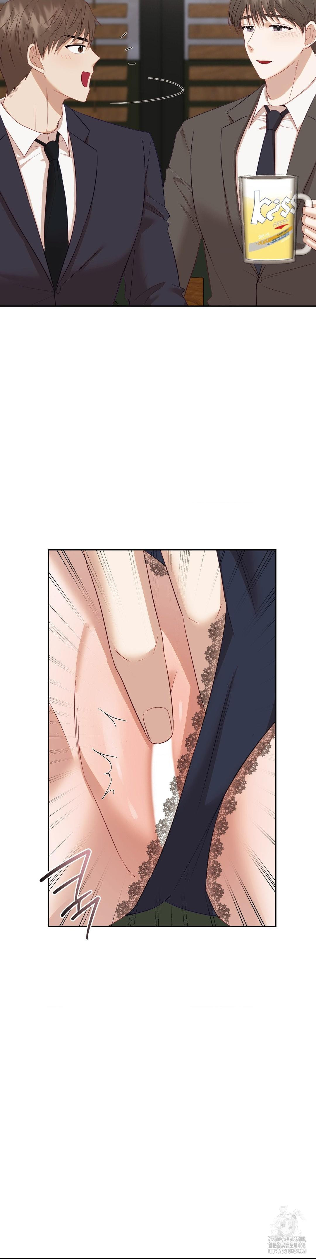Senior Assistant Instructor Raw Chapter 12 Page 33