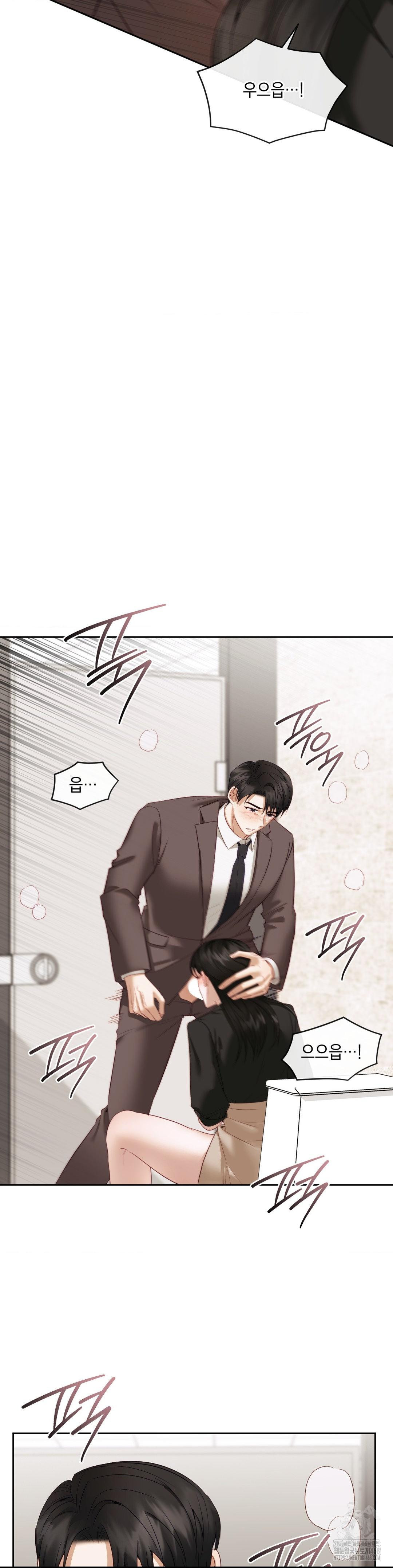 Senior Assistant Instructor Raw Chapter 13 Page 28