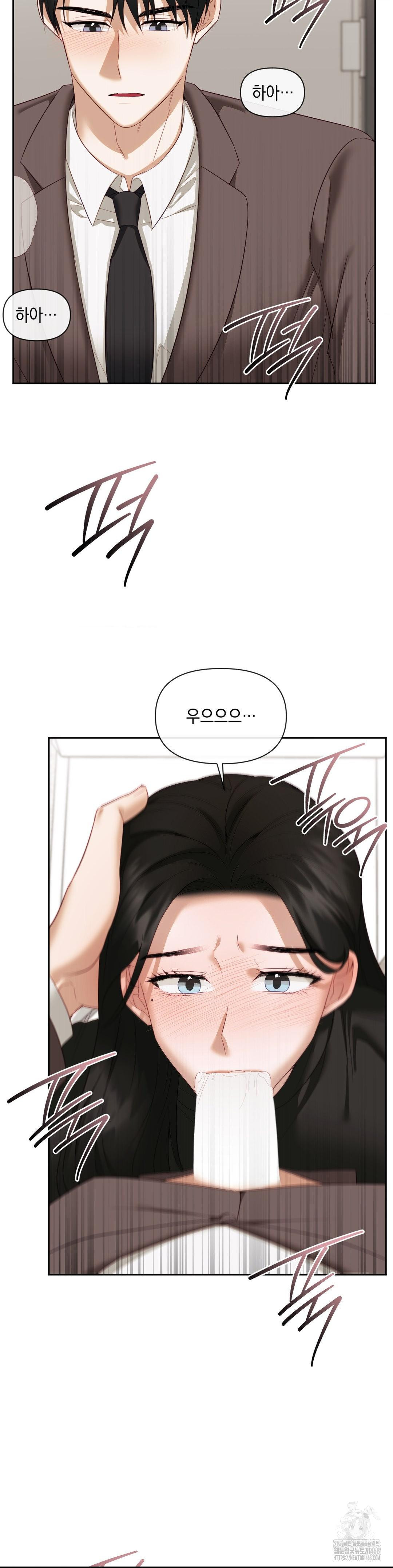 Senior Assistant Instructor Raw Chapter 13 Page 29