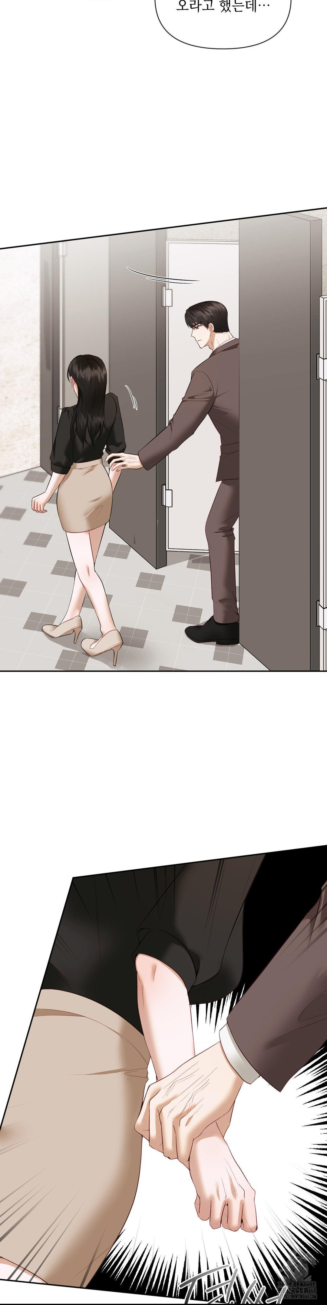 Senior Assistant Instructor Raw Chapter 13 Page 5