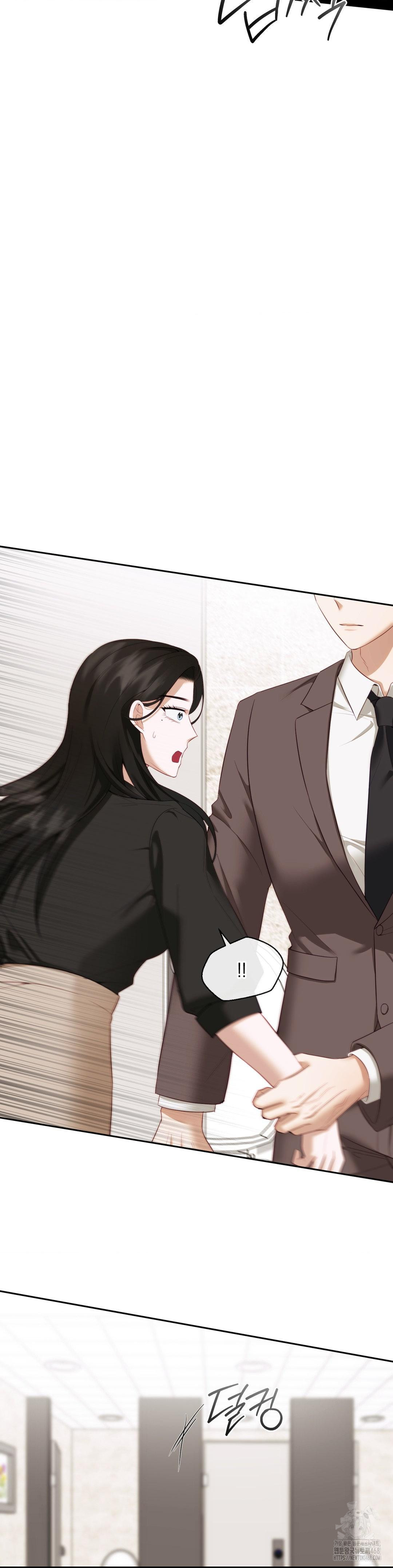 Senior Assistant Instructor Raw Chapter 13 Page 6