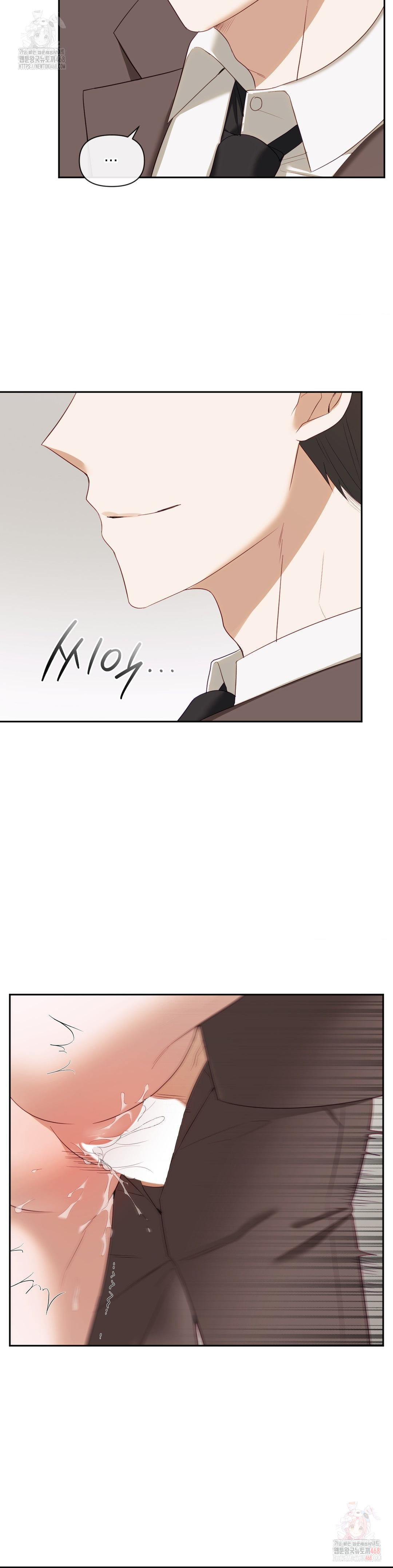 Senior Assistant Instructor Raw Chapter 14 Page 26