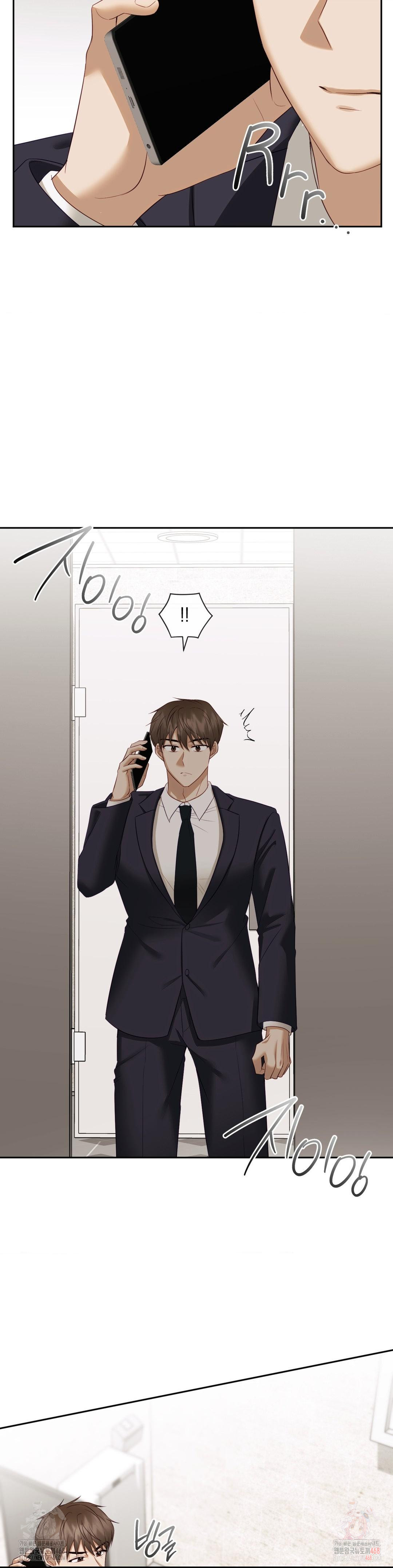 Senior Assistant Instructor Raw Chapter 14 Page 33