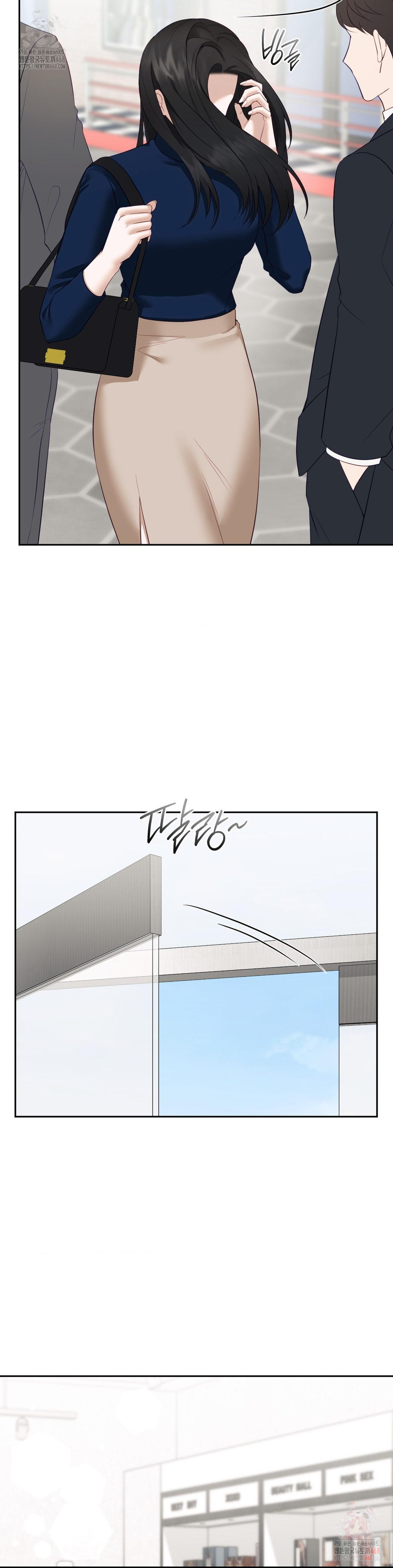 Senior Assistant Instructor Raw Chapter 16 Page 26