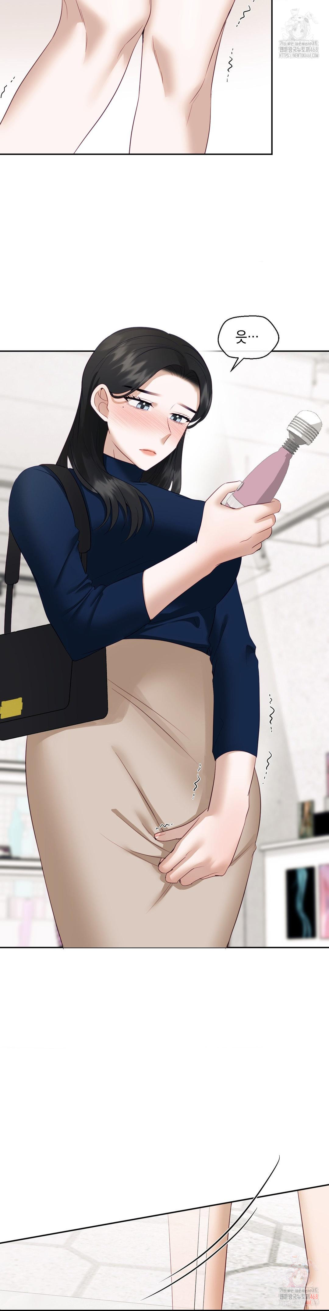 Senior Assistant Instructor Raw Chapter 16 Page 36