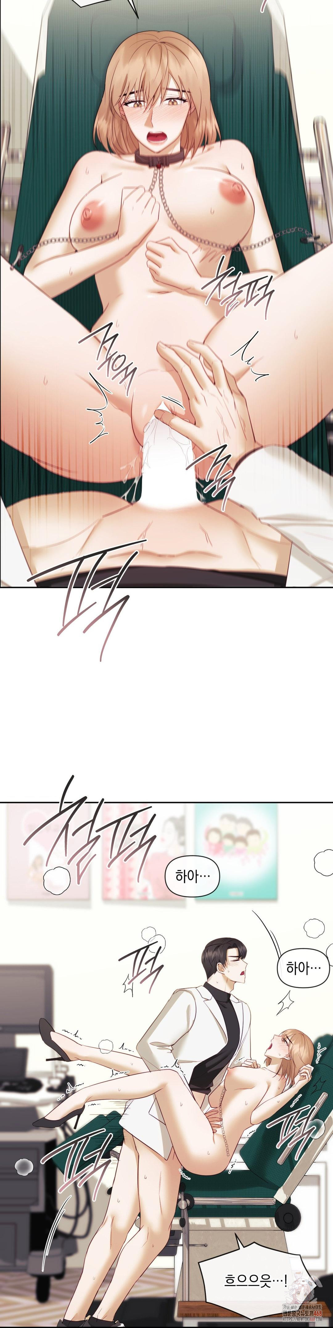 Senior Assistant Instructor Raw Chapter 18 Page 9