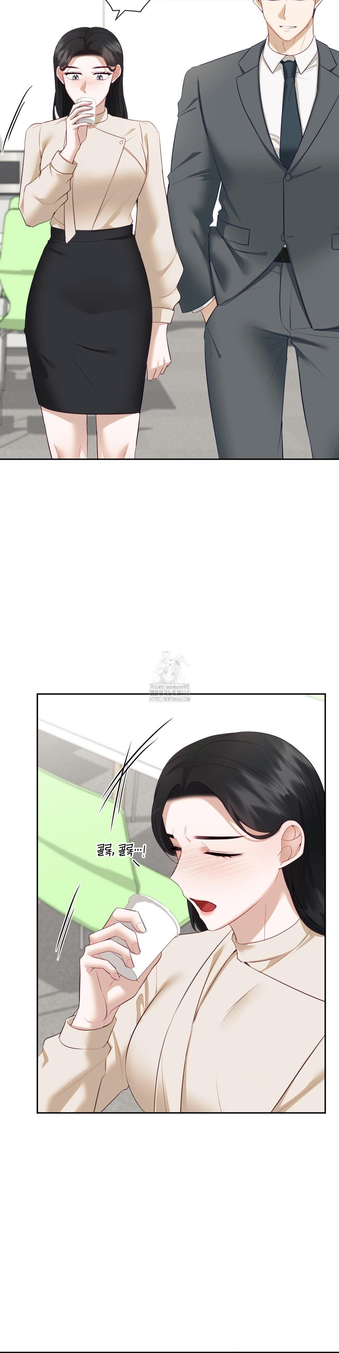 Senior Assistant Instructor Raw Chapter 19 Page 17