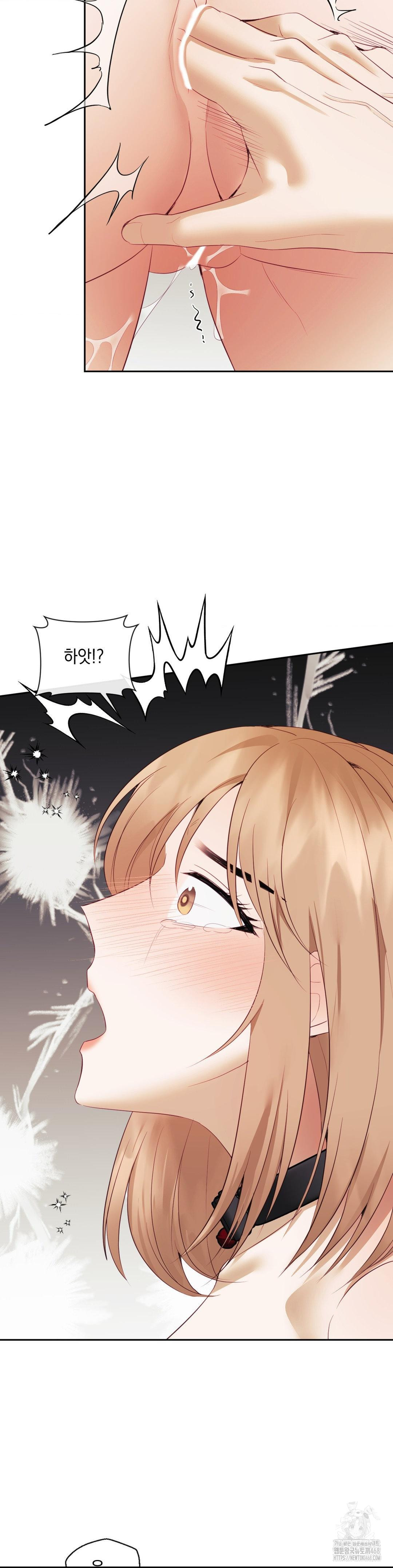 Senior Assistant Instructor Raw Chapter 19 Page 3