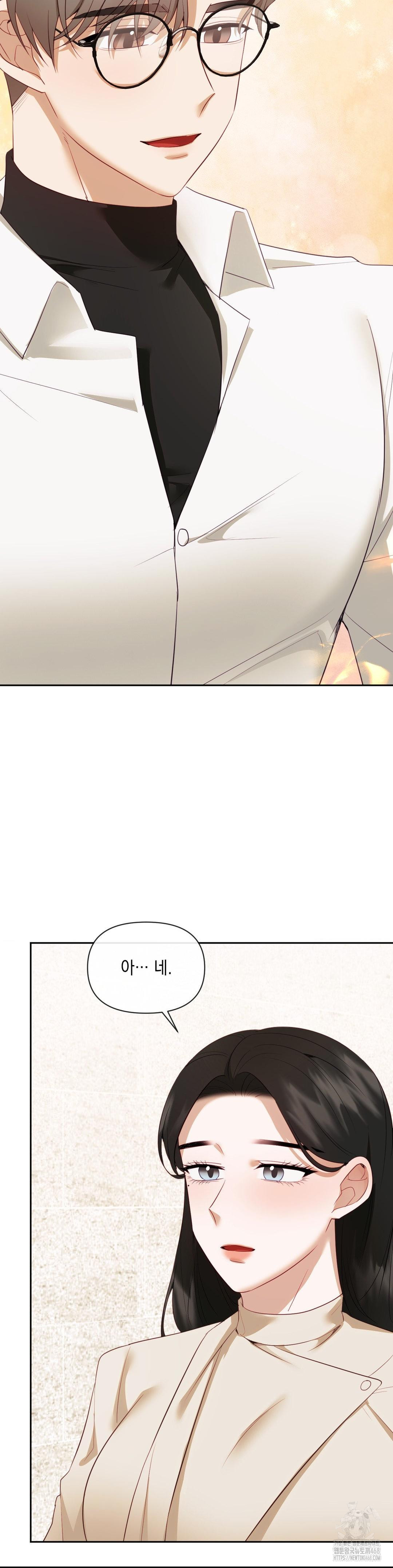 Senior Assistant Instructor Raw Chapter 19 Page 31