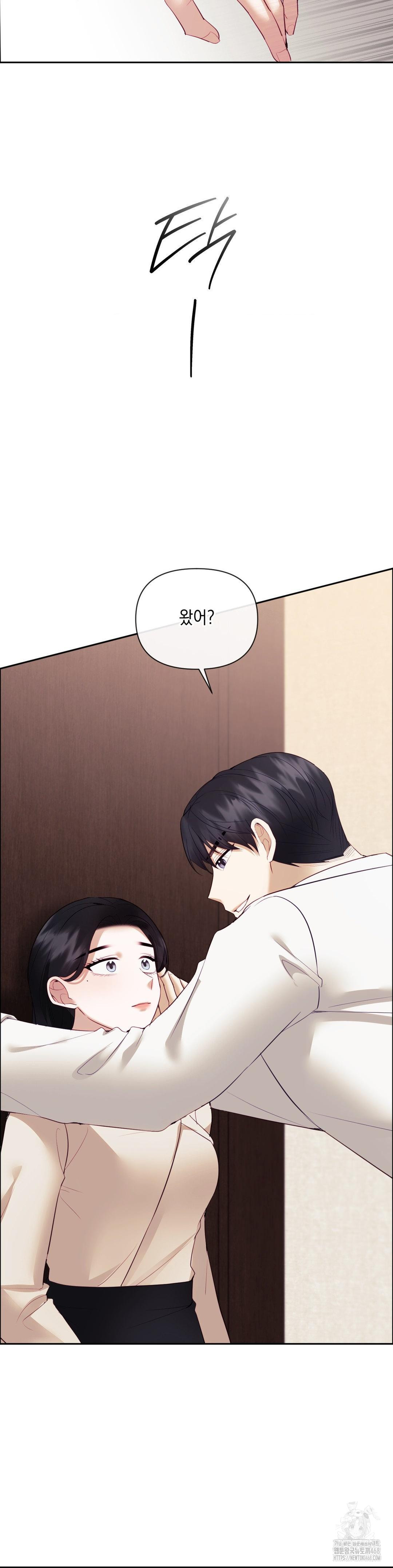 Senior Assistant Instructor Raw Chapter 19 Page 36