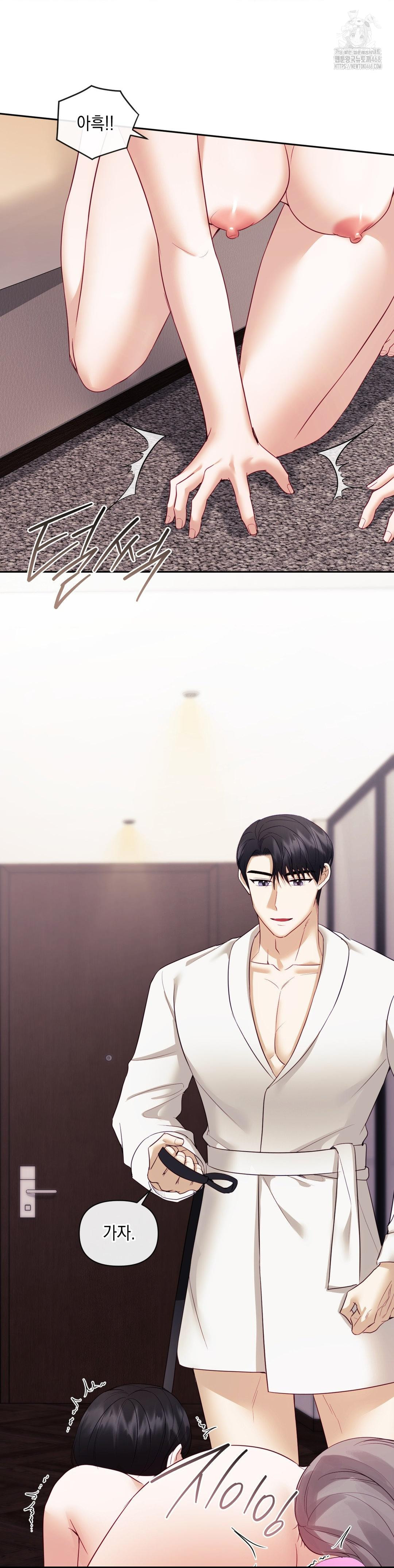 Senior Assistant Instructor Raw Chapter 20 Page 36
