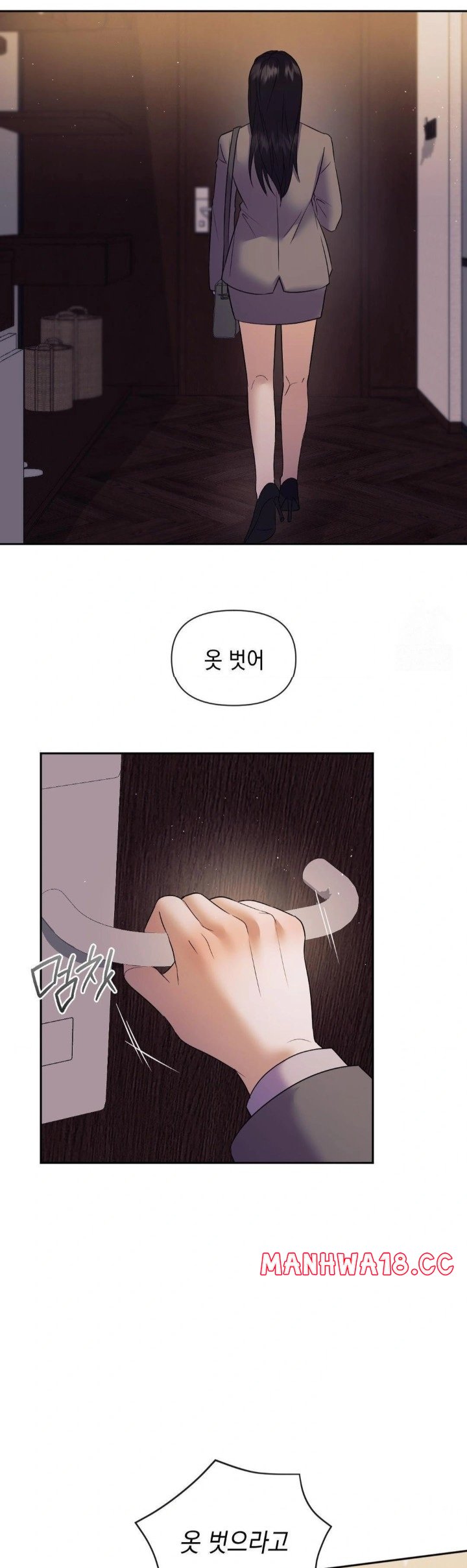 Senior Assistant Instructor Raw Chapter 2 Page 20