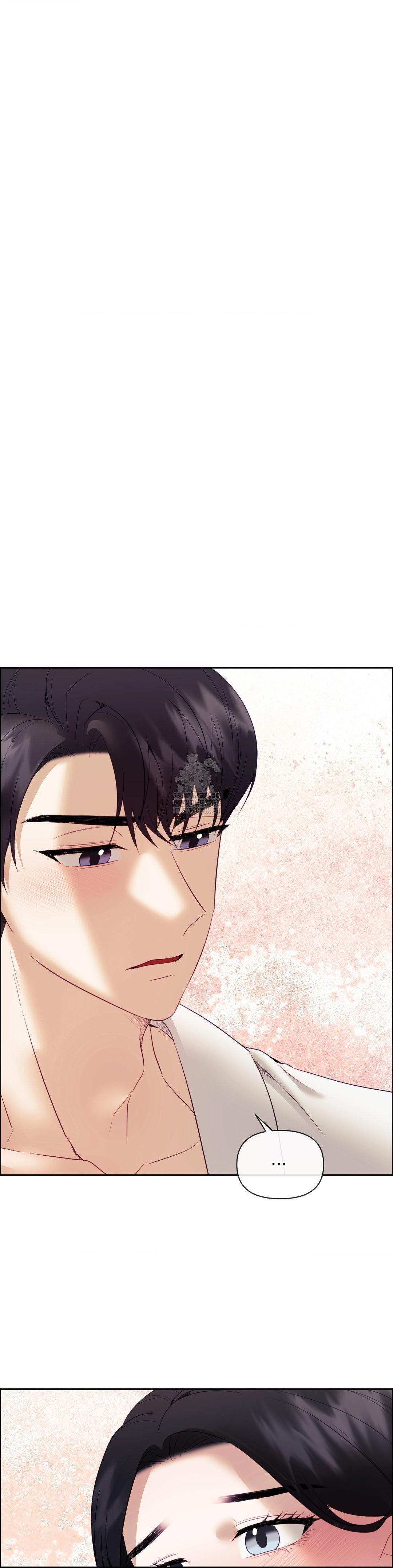 Senior Assistant Instructor Raw Chapter 22 Page 26