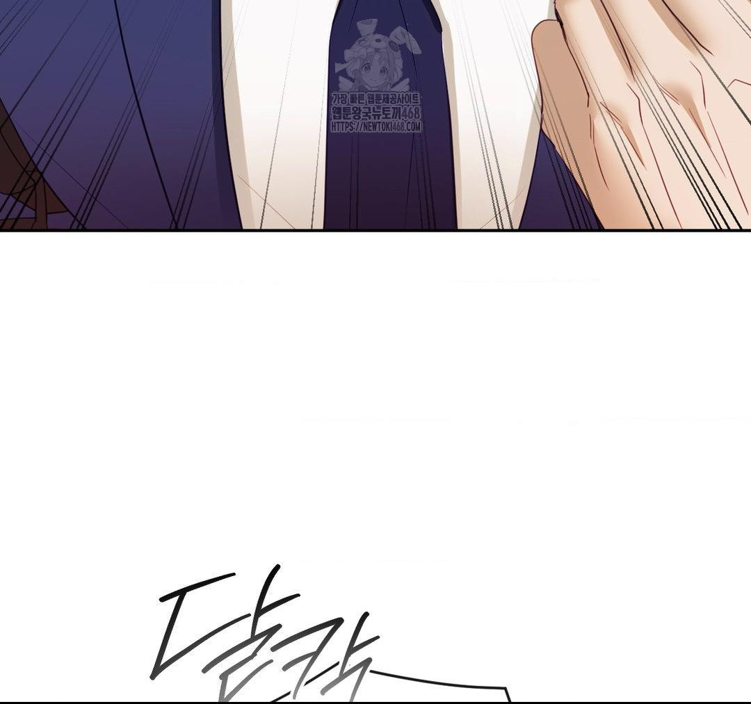 Senior Assistant Instructor Raw Chapter 23 Page 109