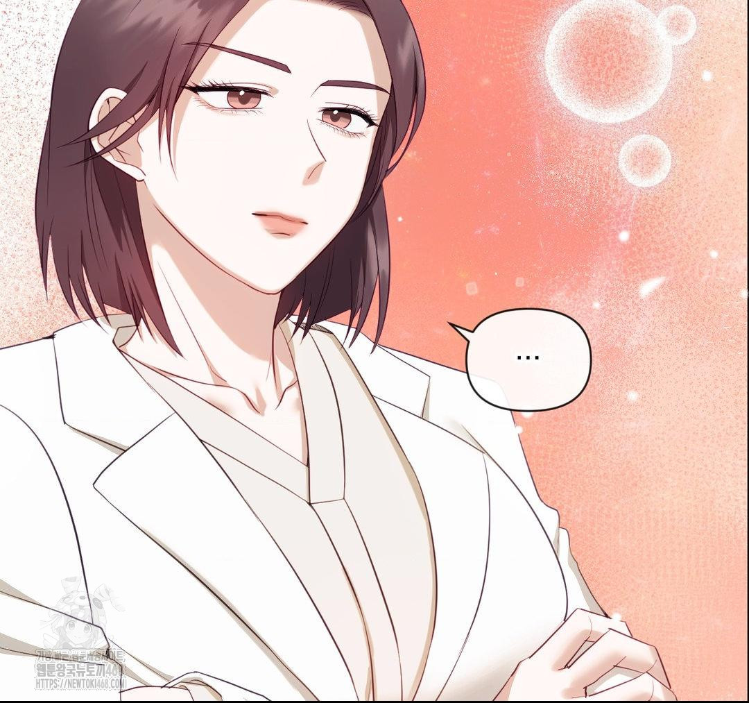 Senior Assistant Instructor Raw Chapter 23 Page 115