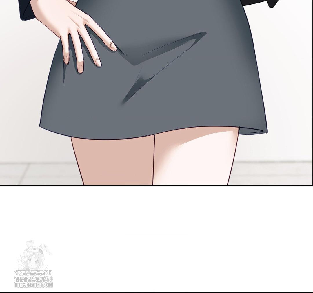 Senior Assistant Instructor Raw Chapter 23 Page 12