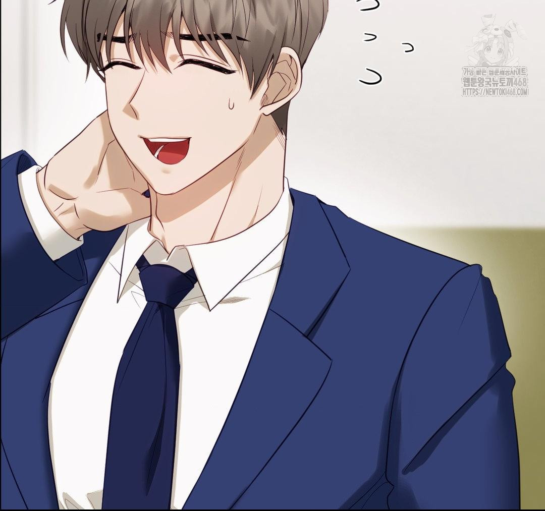 Senior Assistant Instructor Raw Chapter 23 Page 123