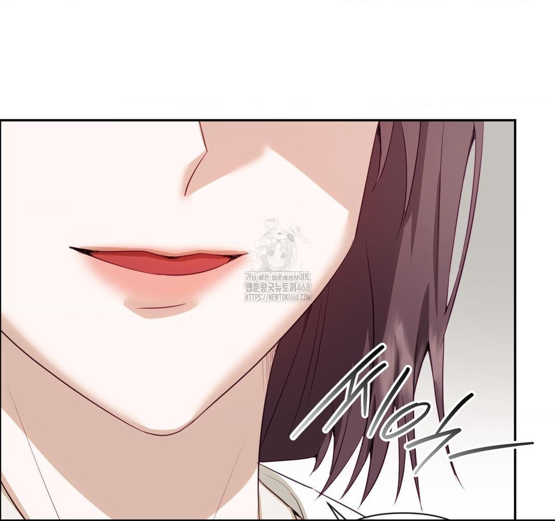 Senior Assistant Instructor Raw Chapter 23 Page 125