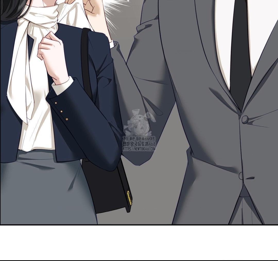 Senior Assistant Instructor Raw Chapter 23 Page 15