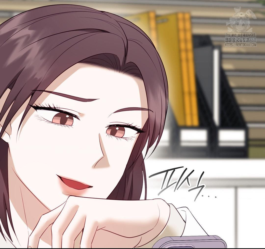 Senior Assistant Instructor Raw Chapter 23 Page 158