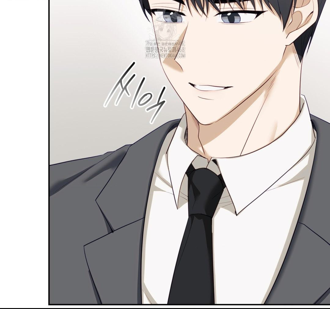 Senior Assistant Instructor Raw Chapter 23 Page 18