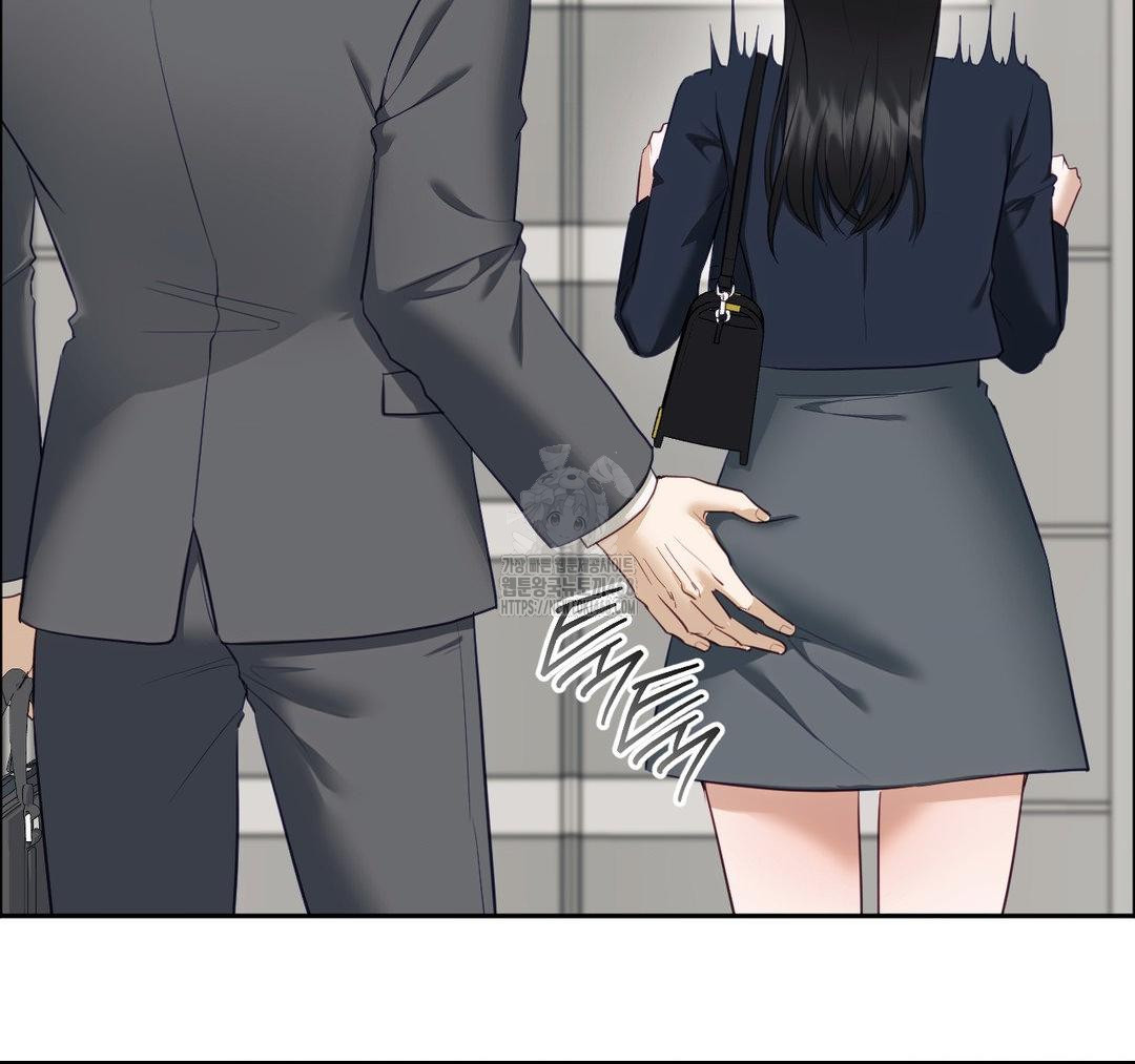 Senior Assistant Instructor Raw Chapter 23 Page 25