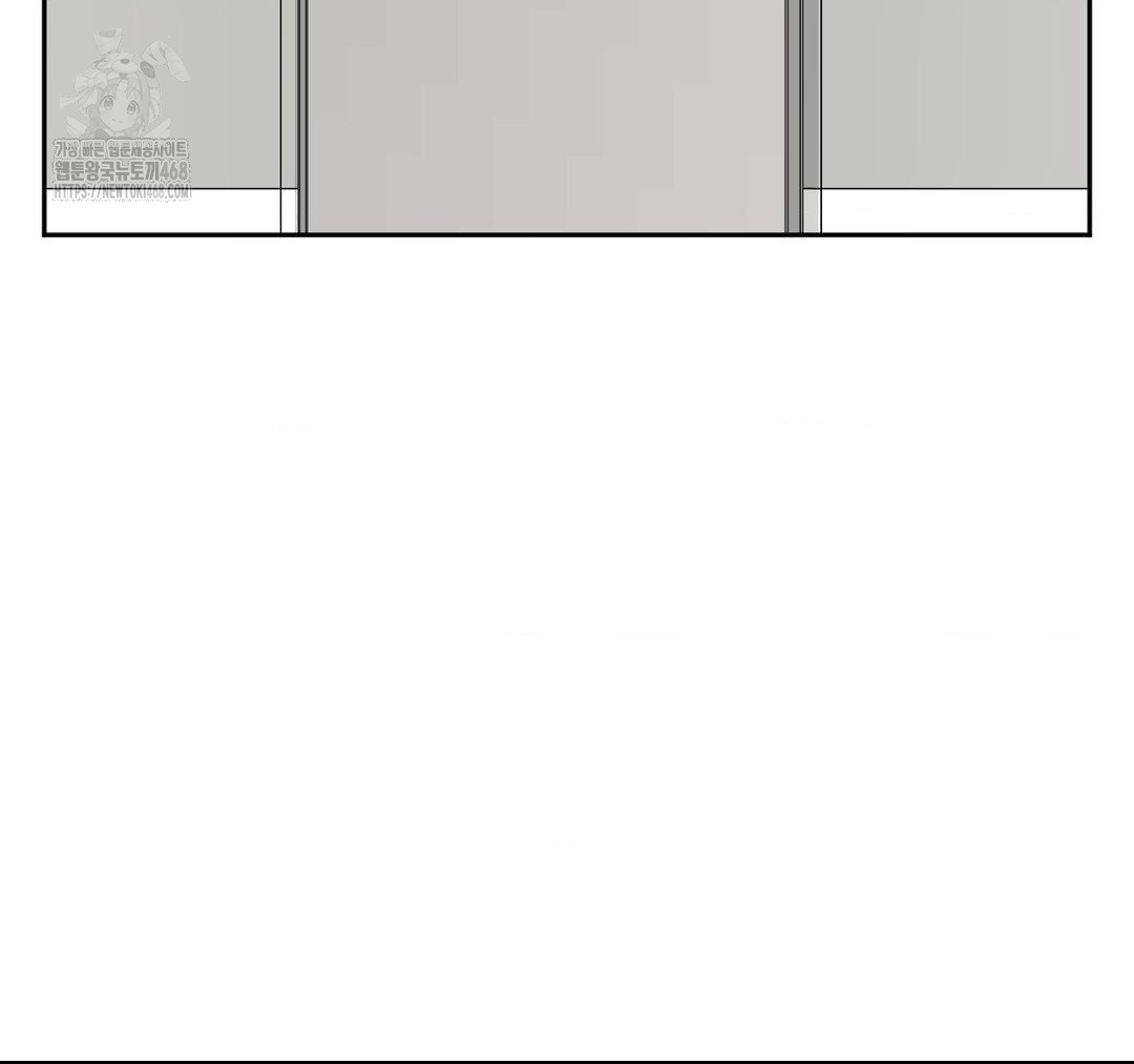 Senior Assistant Instructor Raw Chapter 23 Page 27