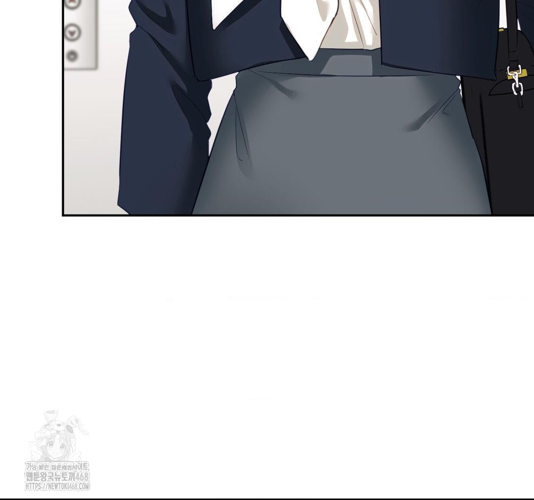 Senior Assistant Instructor Raw Chapter 23 Page 32