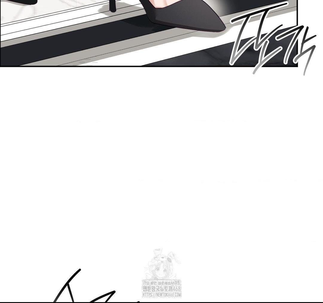 Senior Assistant Instructor Raw Chapter 23 Page 35