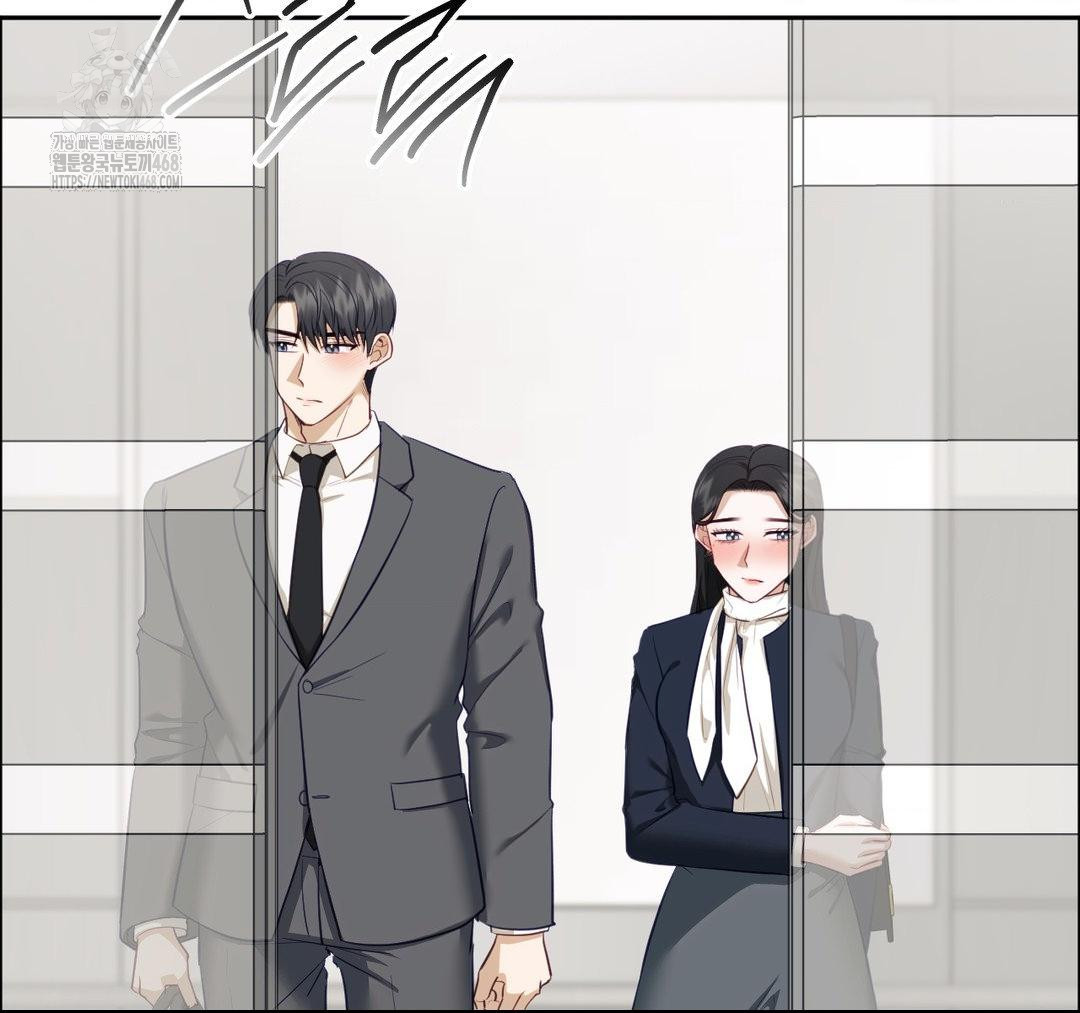 Senior Assistant Instructor Raw Chapter 23 Page 36