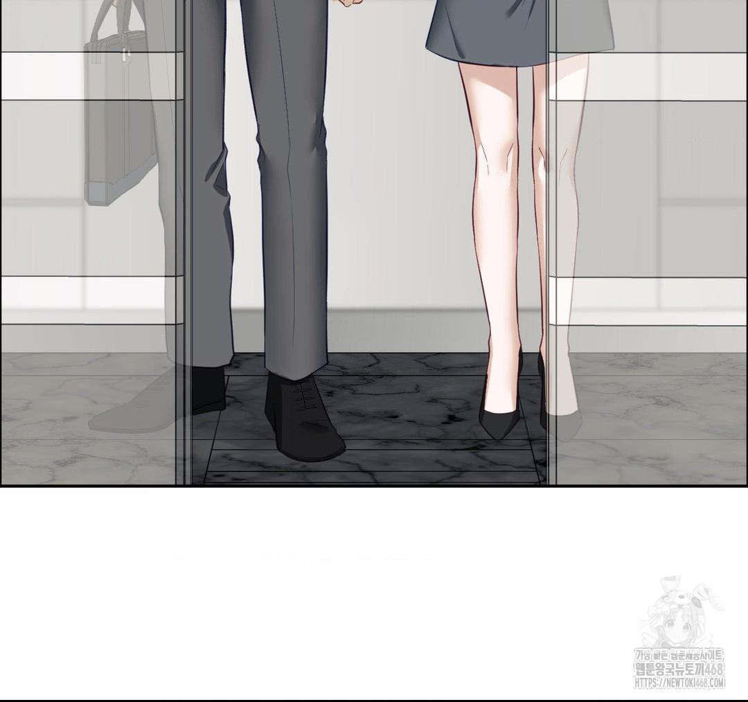 Senior Assistant Instructor Raw Chapter 23 Page 37