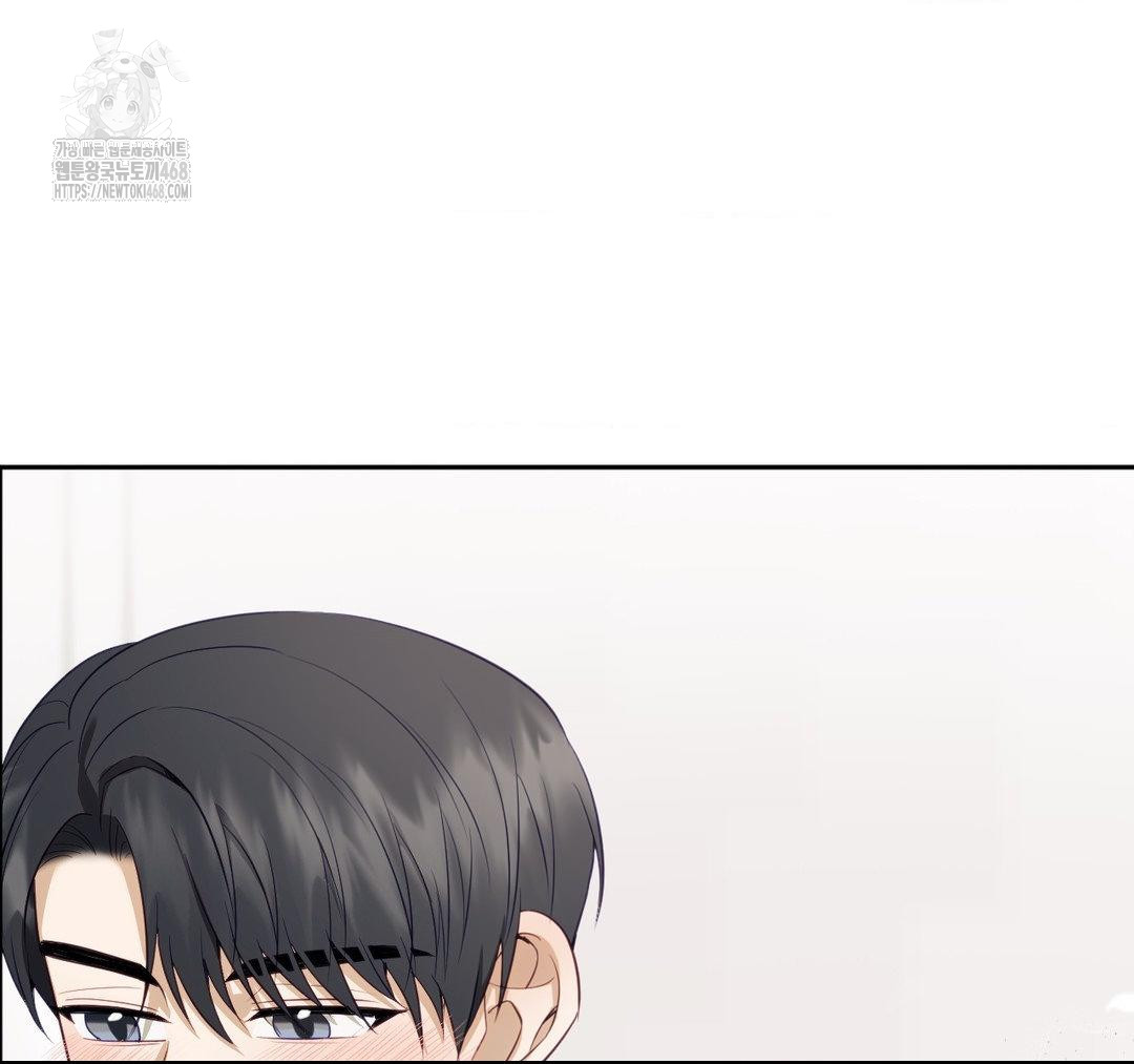 Senior Assistant Instructor Raw Chapter 23 Page 38