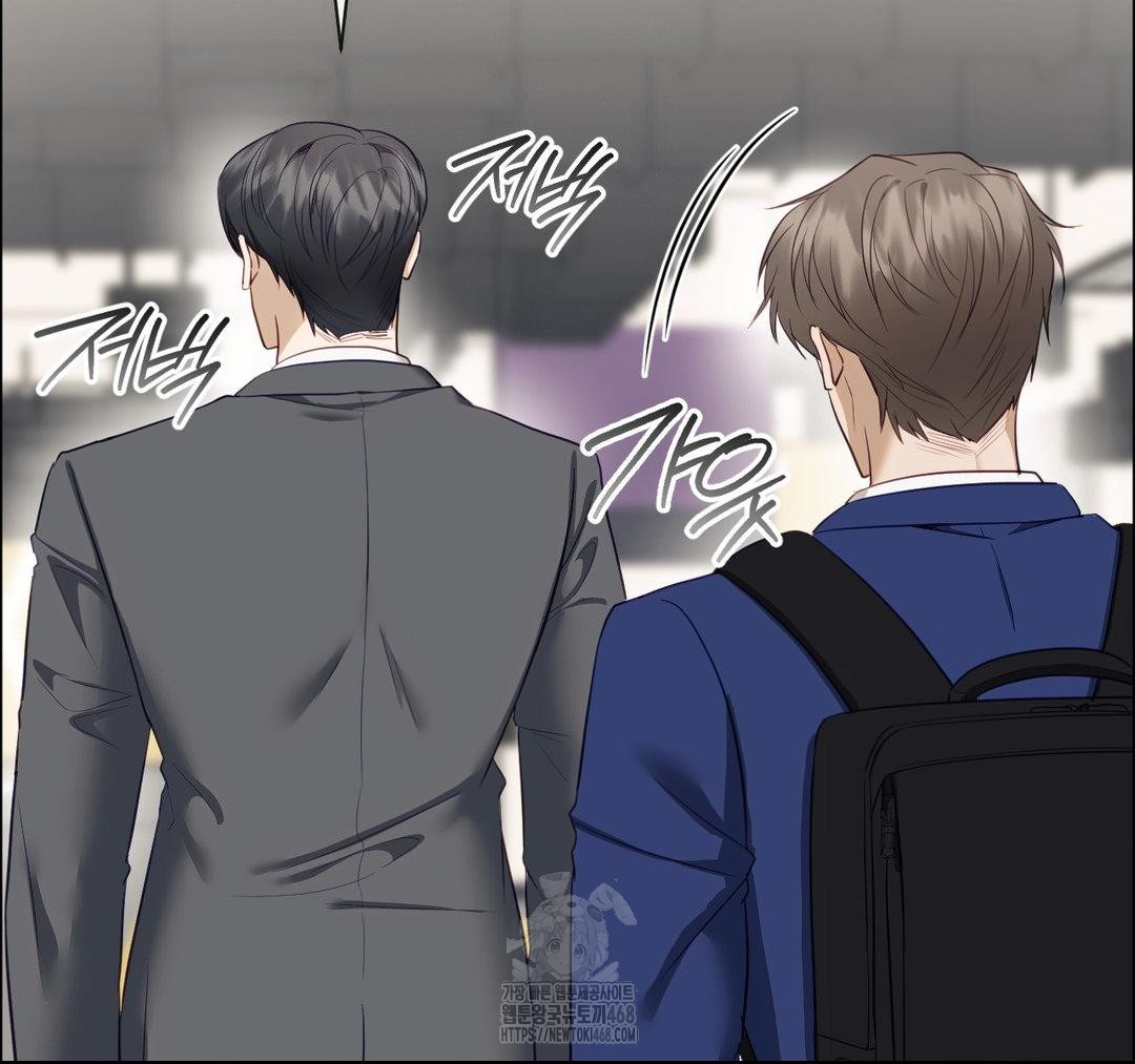 Senior Assistant Instructor Raw Chapter 23 Page 54