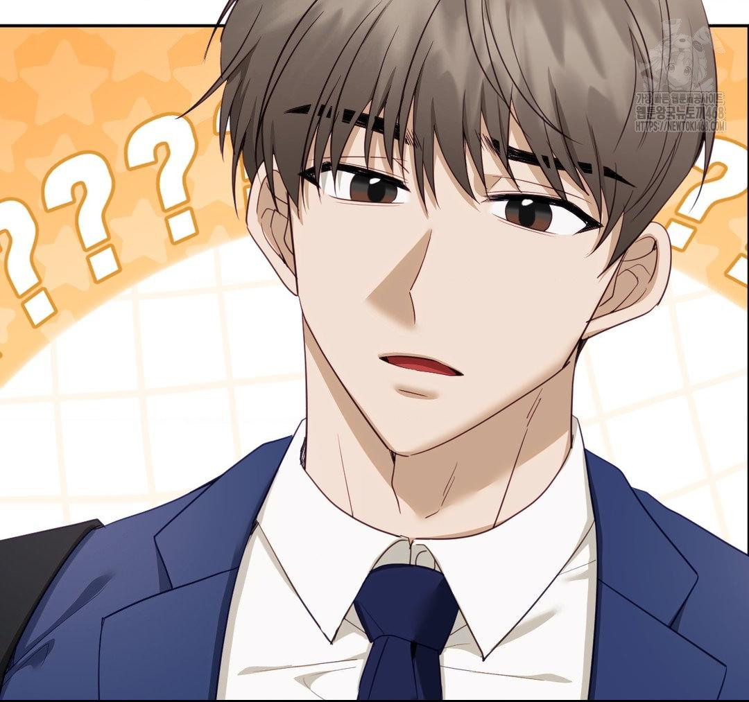 Senior Assistant Instructor Raw Chapter 23 Page 56