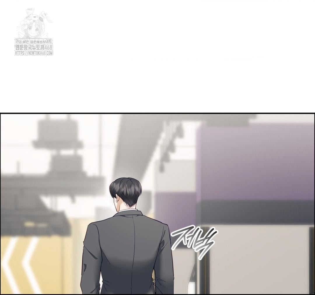 Senior Assistant Instructor Raw Chapter 23 Page 58
