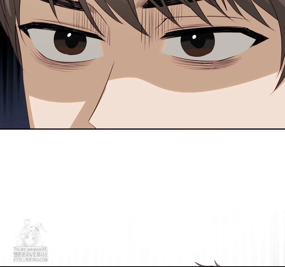 Senior Assistant Instructor Raw Chapter 23 Page 63